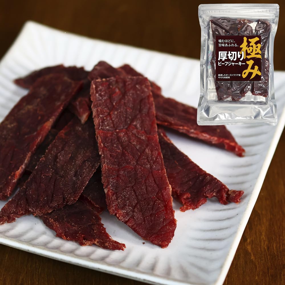 Amazon | 厚切りビーフジャーキー極み 150g おつまみ チャック付き