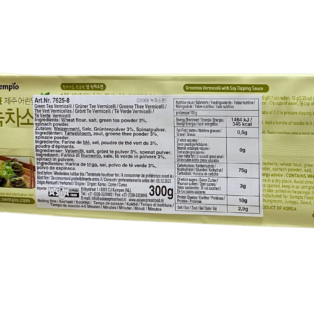Sempio Fideos de té verde, 300 g