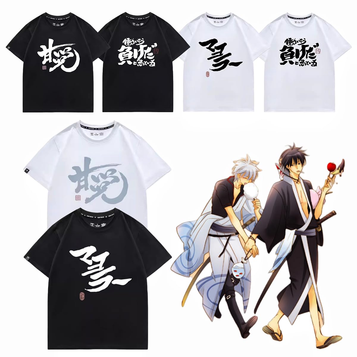 Amazon.co.jp: 銀魂 Tシャツ 半袖 坂田銀時 土方十四郎 甘党 甘いもの