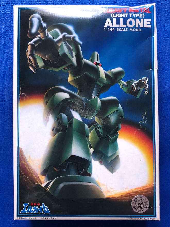 Amazon.co.jp: 重戦機エルガイム 1/44 アローン 旧キット/ヘビーメタル