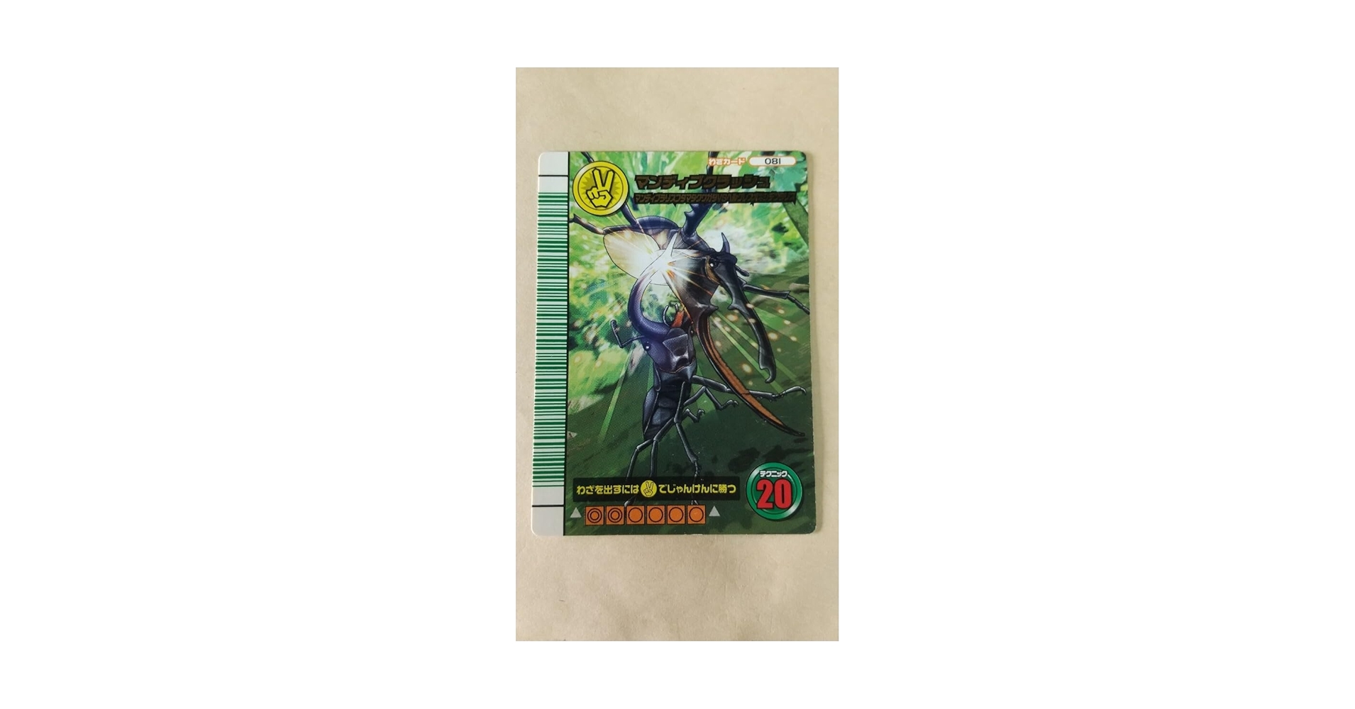 【専用出品】ソフビモンスター ・プラチナキング・スライムマデュラ カラーペイント キャラクター万能ラバーマットスリム ゴジラ キング・オブ