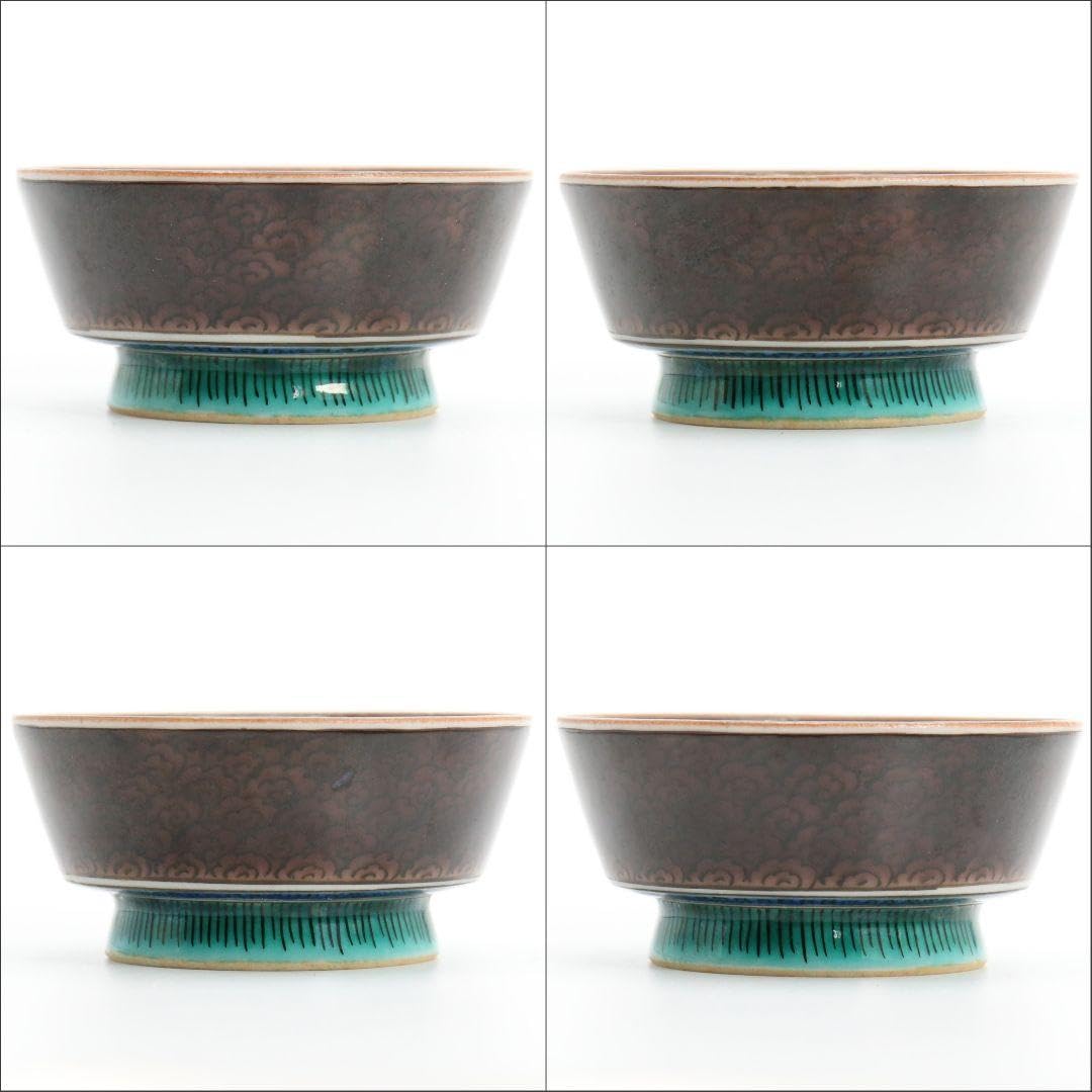 初代 徳田八十吉作 絵変酒盃 二客 酒器　UB264　BC23 初代 徳田八十吉作 絵変酒盃 二客 酒器 UB264 BC23