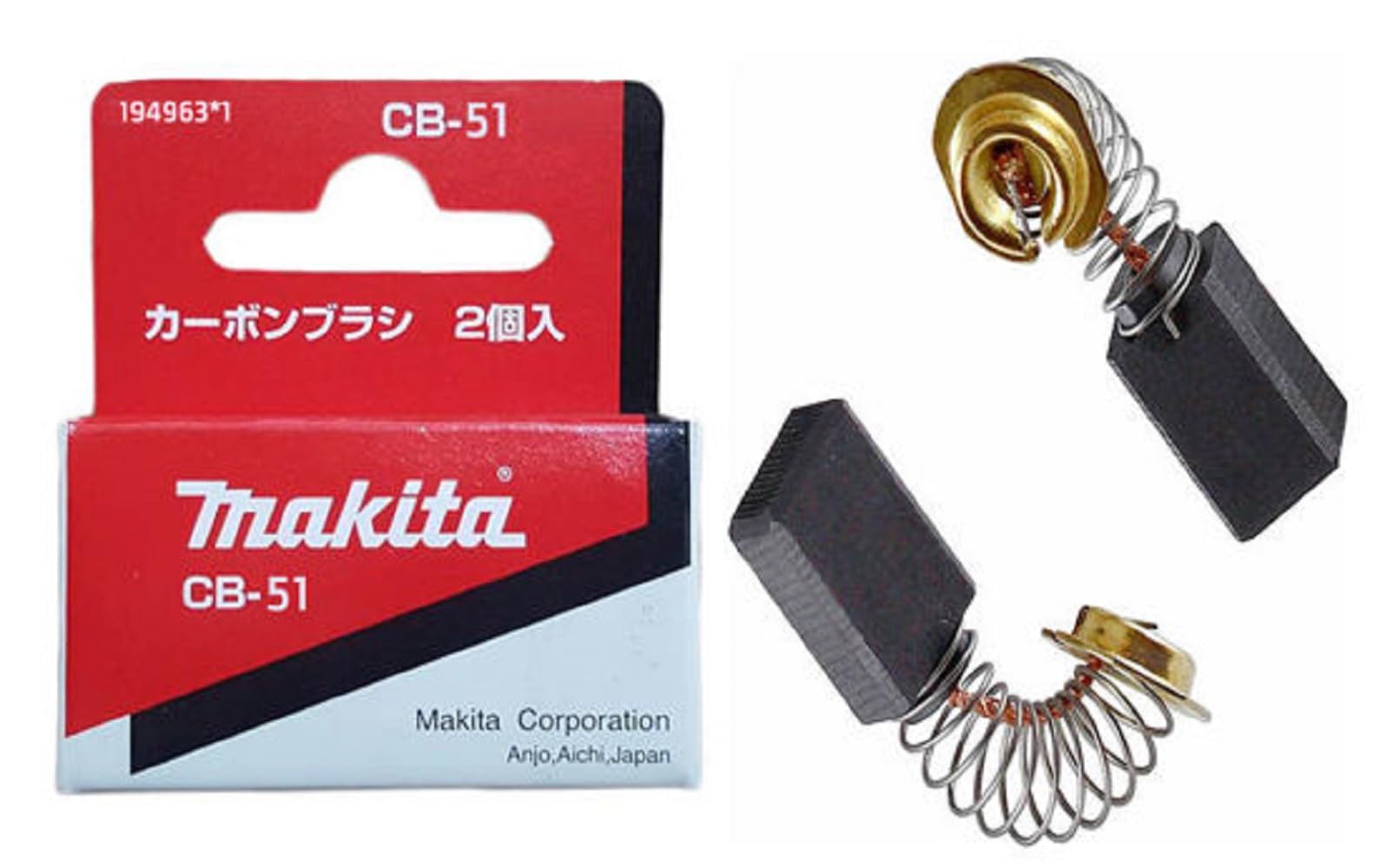 Makita 194963-1 Carbon Brush CB-51 For 1900B, 6016, N1923B, 3700B, 4300BA