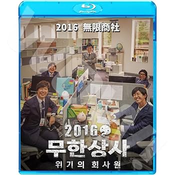 BIGBANG 2014 シーグリ 限定品 BIGBANG、『2014 SEASON'S GREETINGS』リリース - TOWER RECORDS