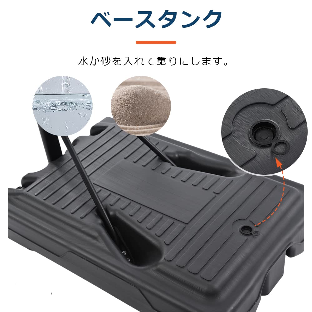 バスケットゴール MS294262AAA ブラック 楽天市場】バスケットゴール 公式＆ミニバス対応 6段階高さ調節