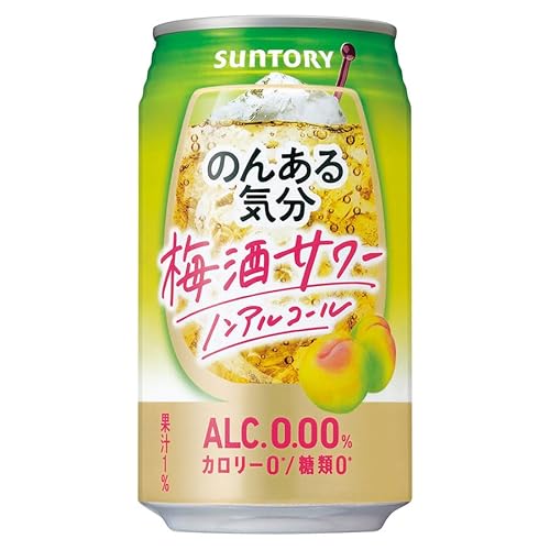 ̂񂠂C ~T[ mAR[ [] 350ml x 24{[P[X̔][3P[X܂œ][Tg[  mAR[ `[nC JNe { NA12US]