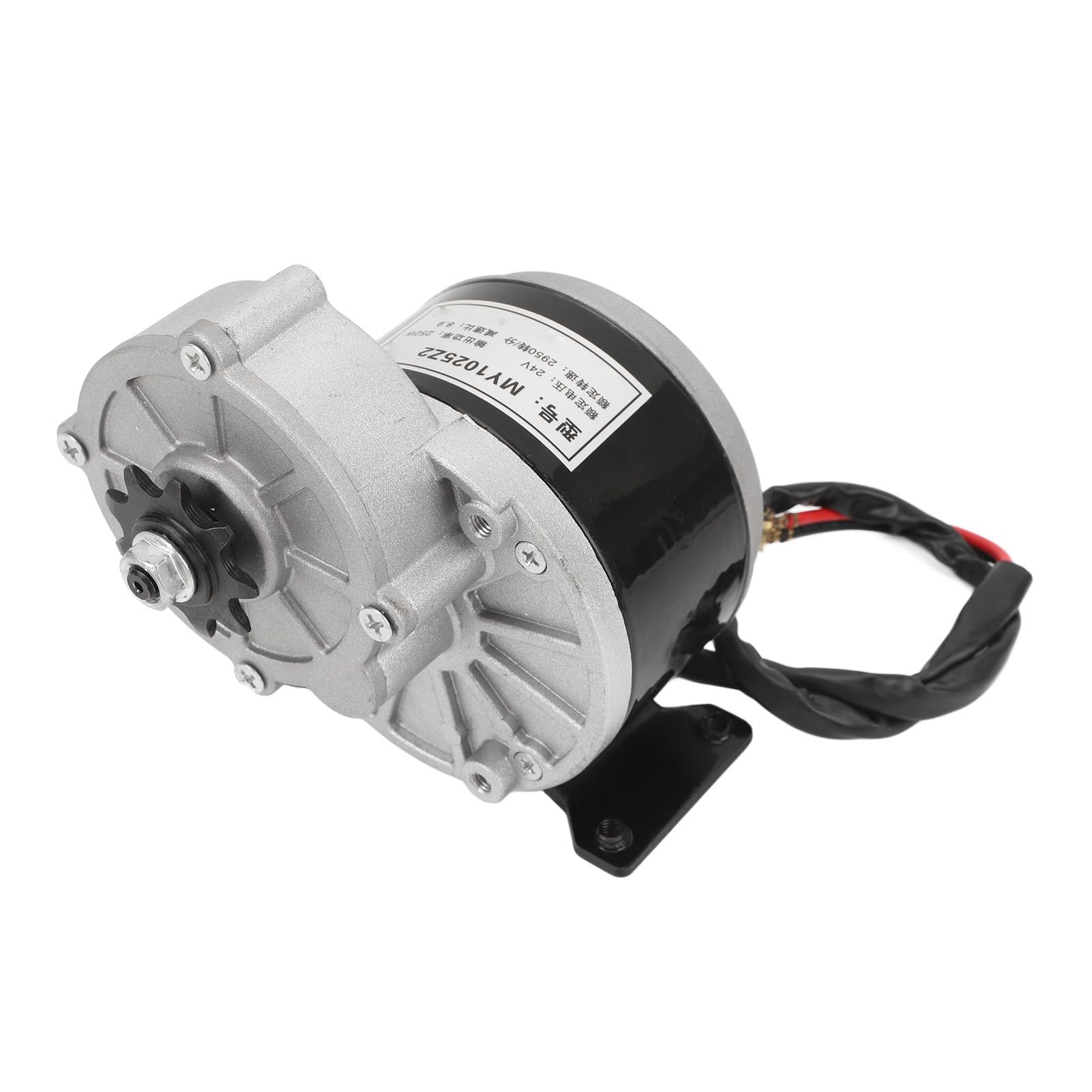 Motore di riduzione della velocità con ingranaggio CC spazzolato 24V 250W con controller spazzolato per bici da cross Motociclette Bici elettriche Alloggiamento in alluminio ad