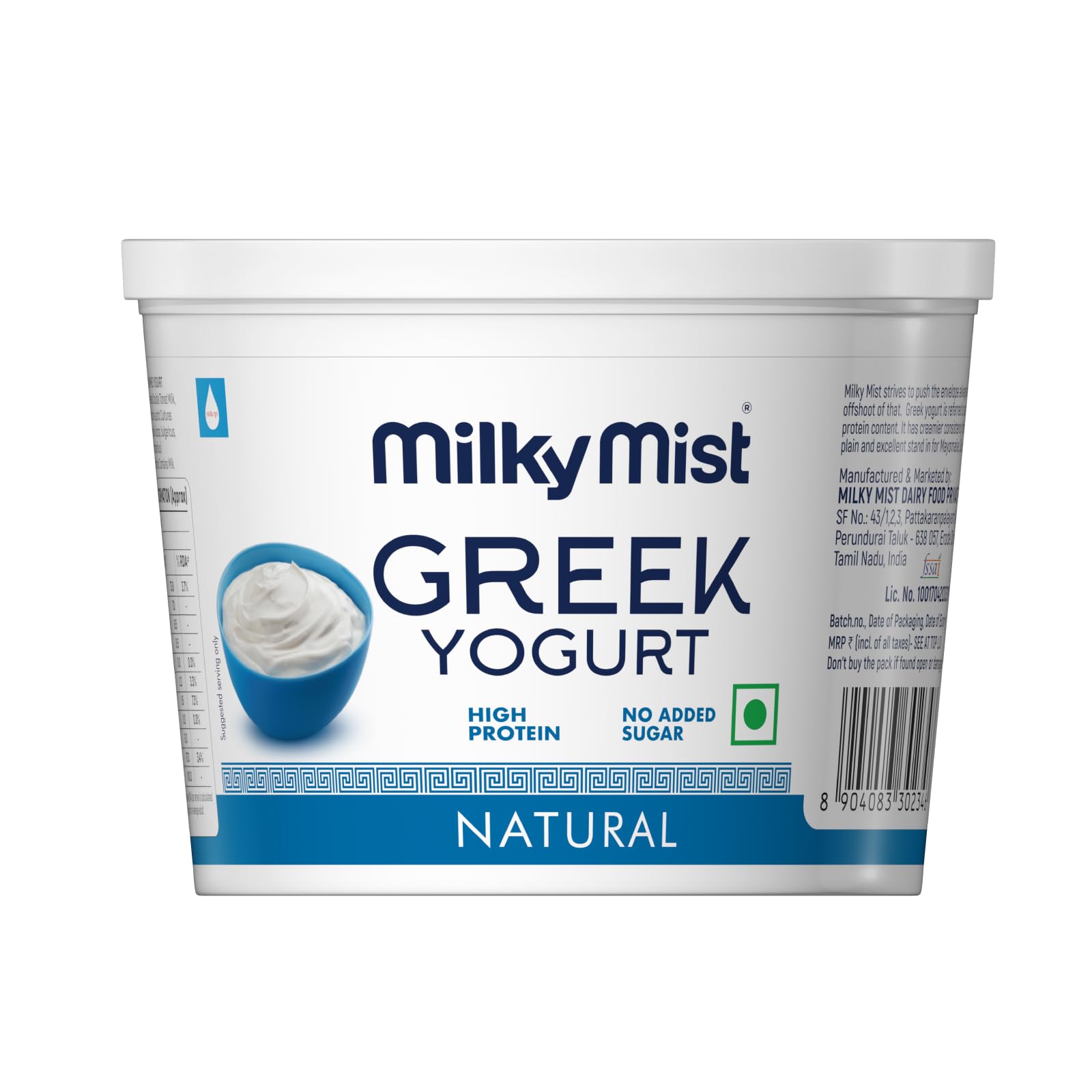 Milkymist Greek yogurt, 225 gm