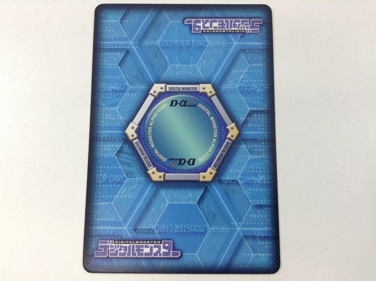 Amazon.co.jp: デジモン X890 D-α アルゴモン究極体 Dα-408 : ホビー