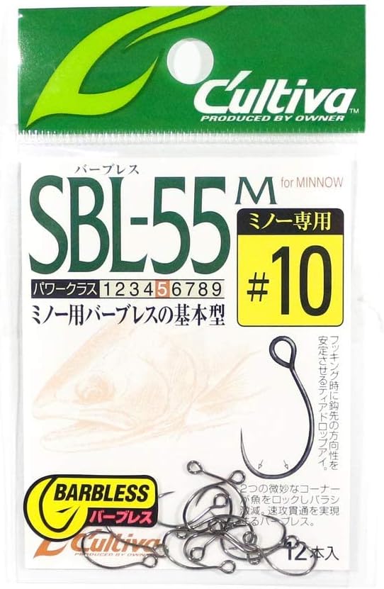 オーナー(Owner) SBL-55M シングル55バーブレス(ミノー用) 10 11611