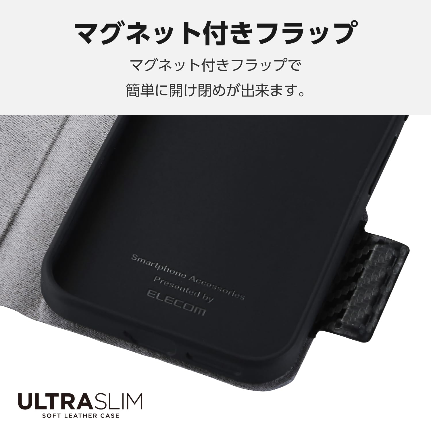 Amazon.co.jp: エレコム Google Pixel 9a ケース カバー 手帳型 ソフト