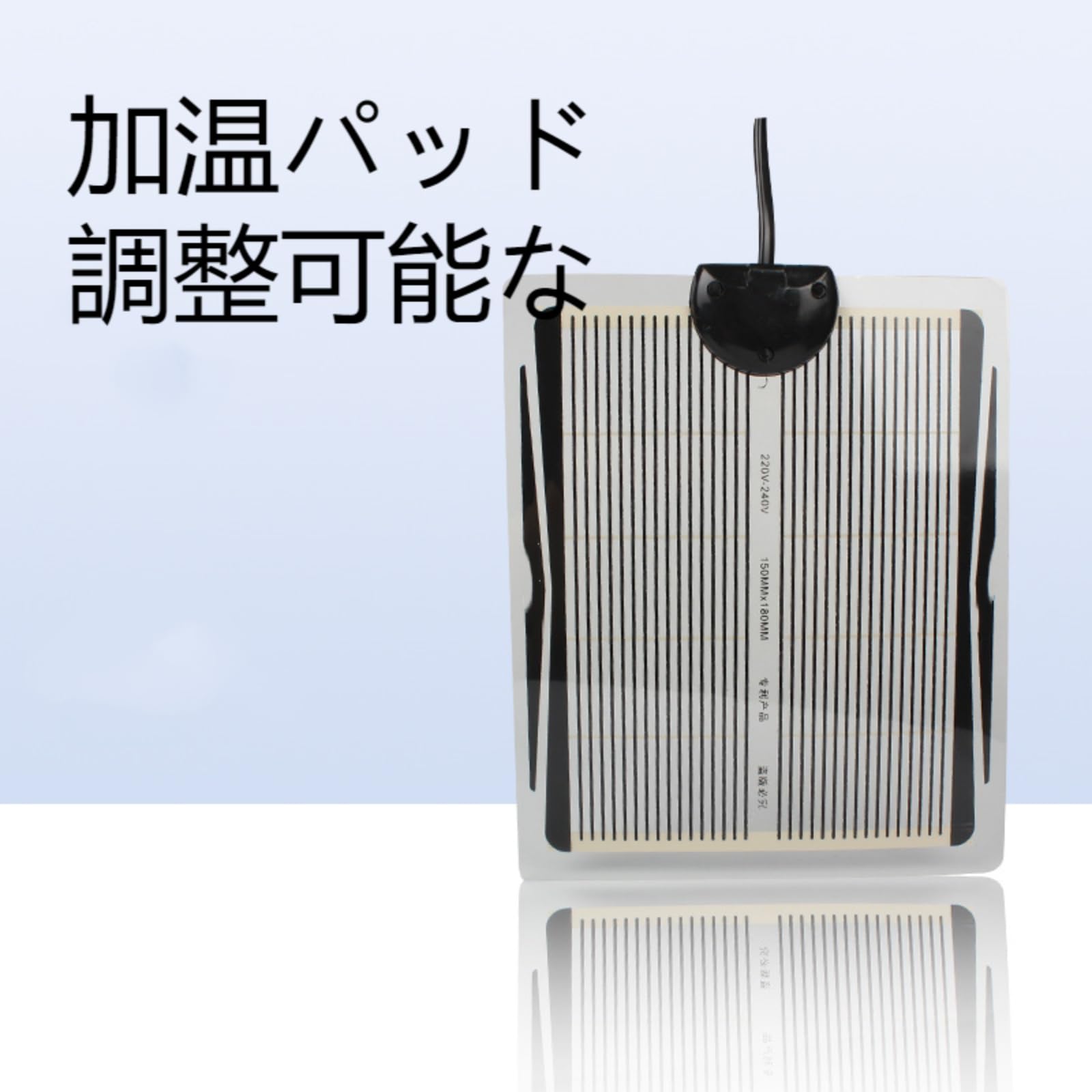 Amazon.co.jp: 爬虫類 ヒーター，暖突 爬虫類，ヒーター シート