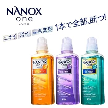 NANOX one 液体洗剤 4kg 業務用　3個セット 楽天市場】ナノックスワン NANOX one 4kg LION ライオン 洗濯用