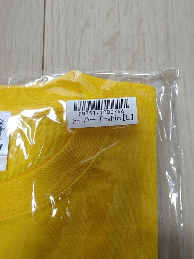 Amazon.co.jp: 電気グルーヴ新ドーバー T アンと匂いの樹 ツアー