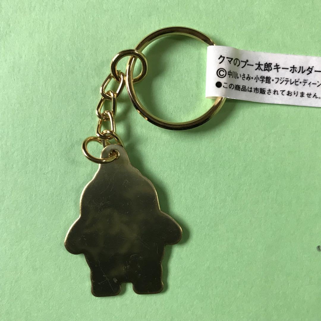 まくわうり刑事 まくわうりって聞くとクマプーのまくわうり刑事を思い出して