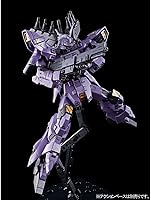 Vista 4 de HG 1/144 AMS-123X Varguil Kit