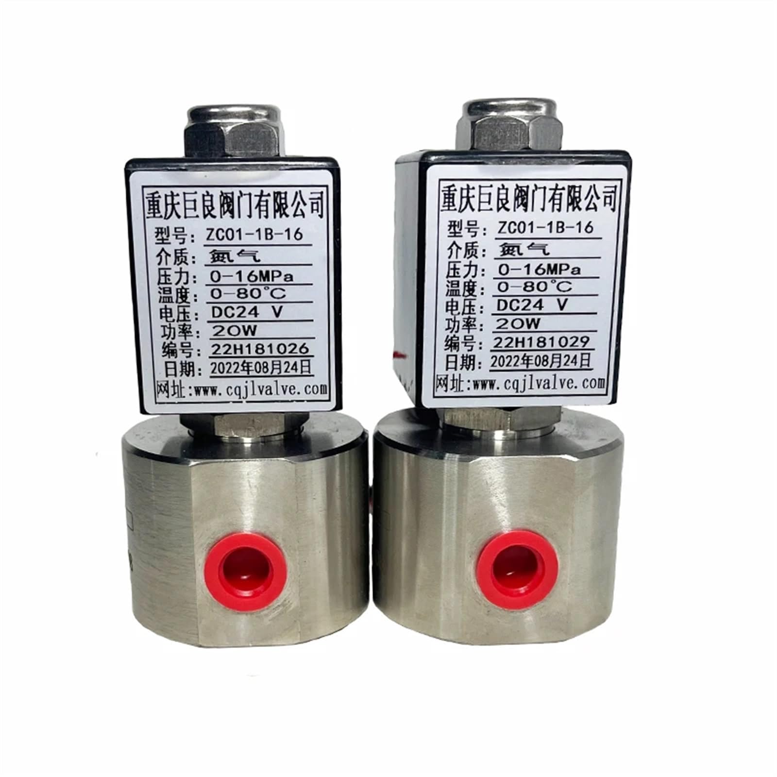 Zawór elektromagnetyczny azotu wysokiego ciśnienia 2-drożny, 160 bar (16 MPa), 1/4", 24 V, otwór 1 mm, stal nierdzewna 304, DN1, normalnie zamknięty (45661, G-AC220V)