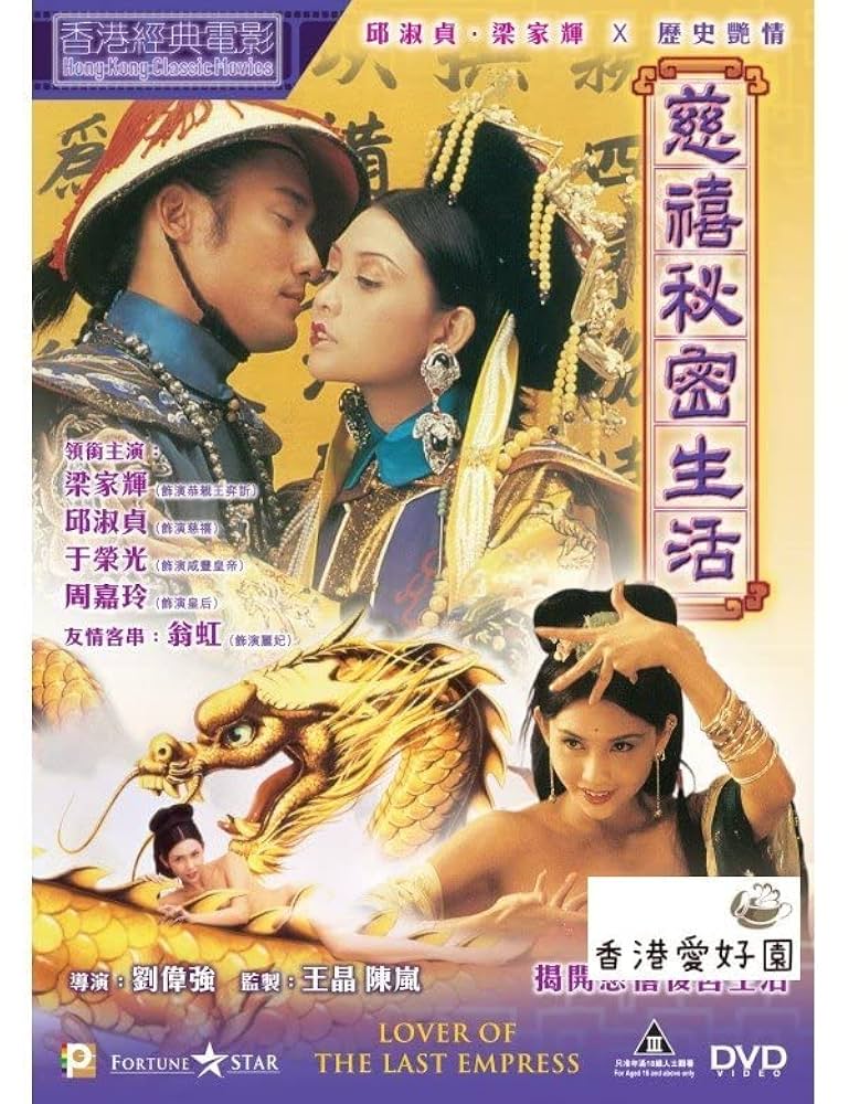 最速で復縁を叶えてセミナーDVD 秋葉慎一郎 on X: 