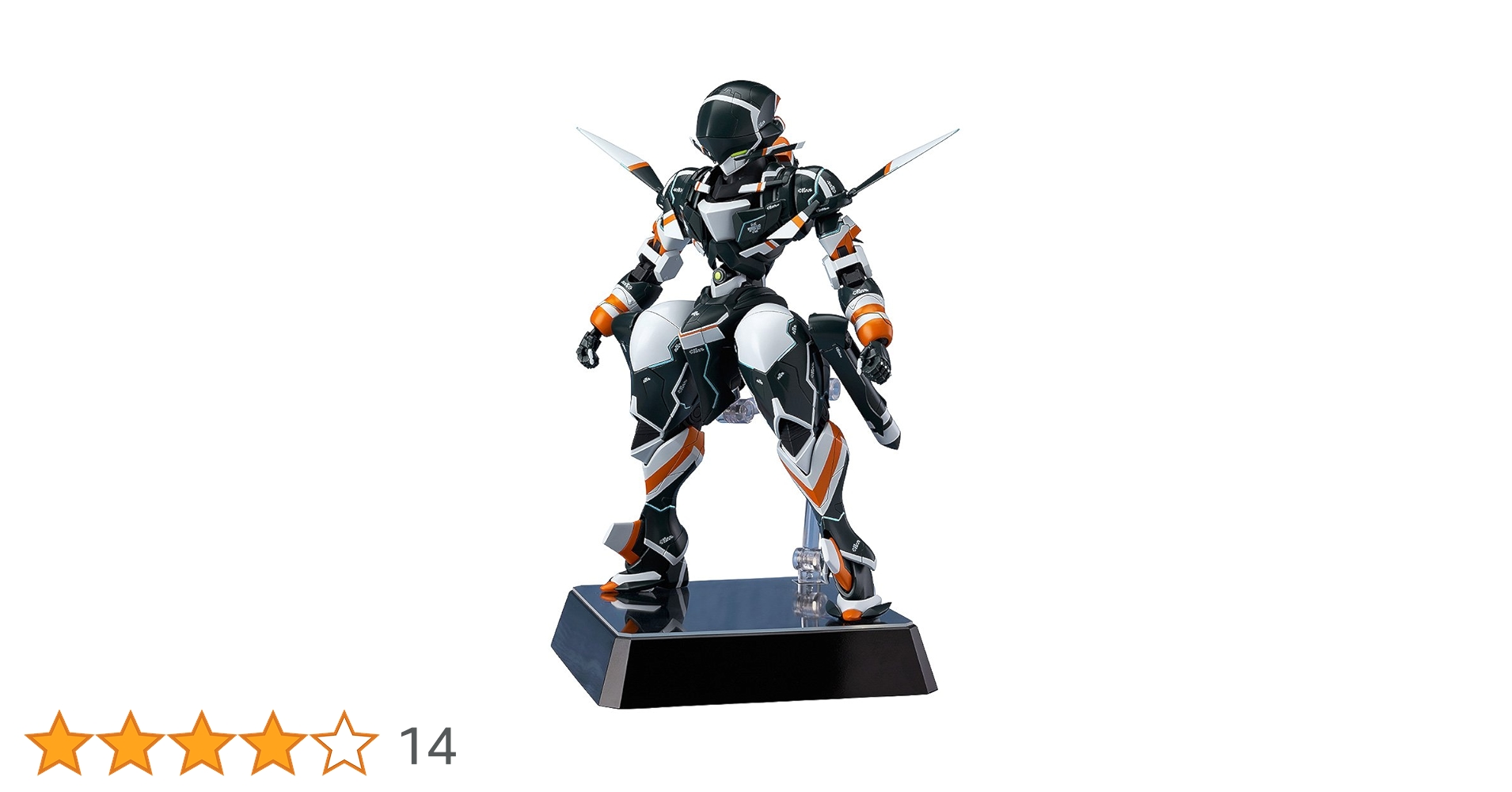 Amazon | PLAMAX SG-01 翠星のガルガンティア マシンキャリバー