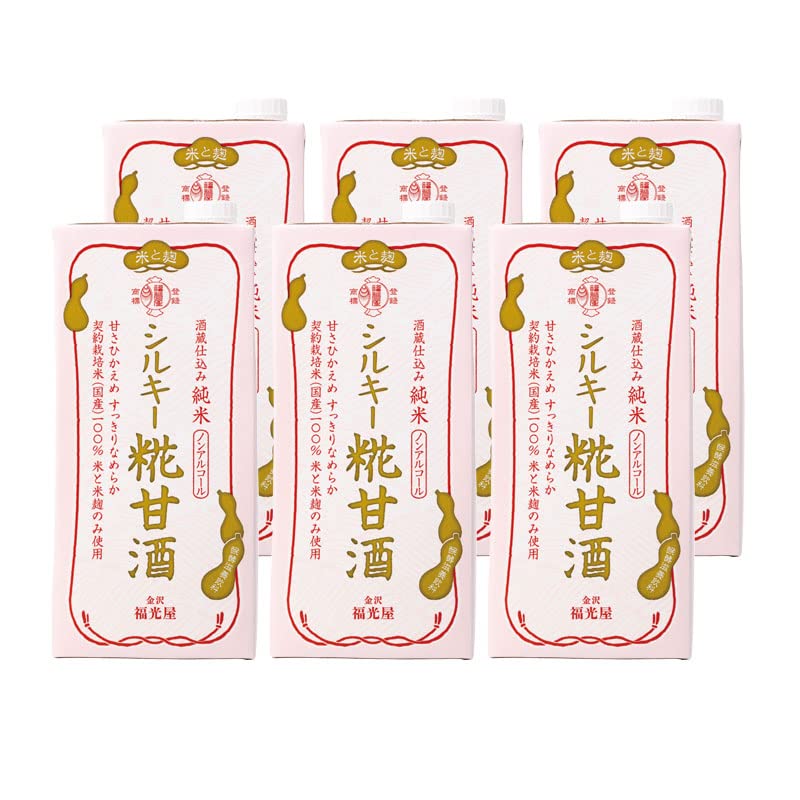 甘酒を一度に沢山仕込みたい人へ　貴重な廃番在庫品　発芽美人の新品です Amazon.co.jp: 福光屋 酒蔵仕込み 純米 シルキー糀甘酒 (1000mL 6本