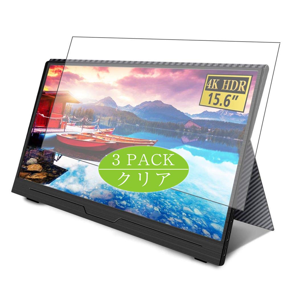 Amazon.co.jp: 3枚 VacFun フィルム ， Uperfect 4K 15.6インチ