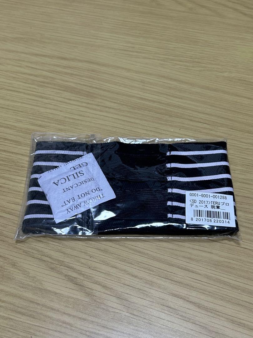 Amazon.co.jp: glay TERUプロデュース 腕章 SUMMERDELICS : おもちゃ