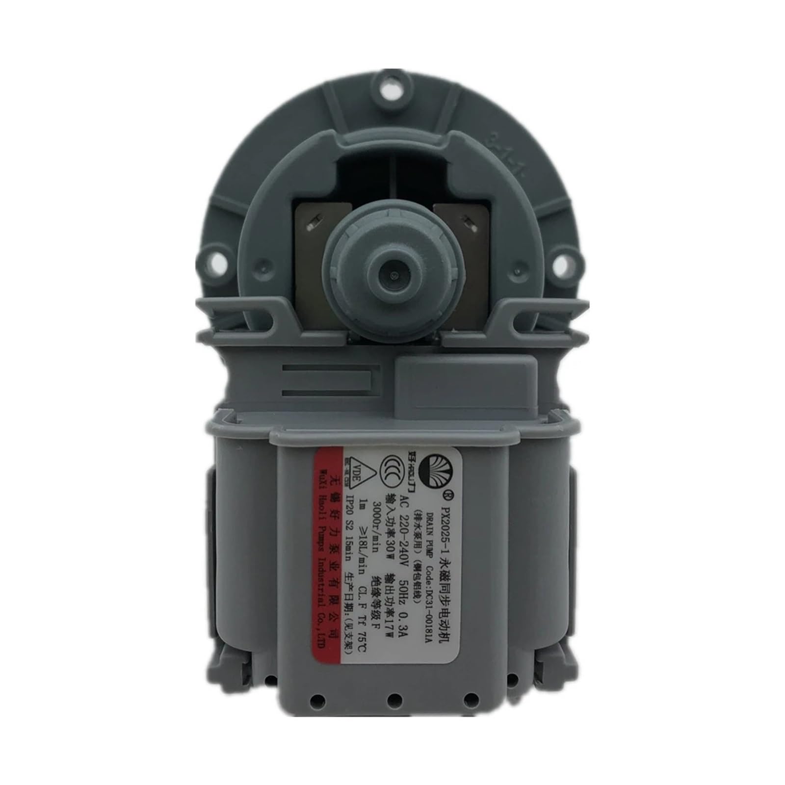 Washing Machine Drainage Pump Motor，Compatible for Samsung，PX2025-1 B15-6A DC31-00181A Water Pump