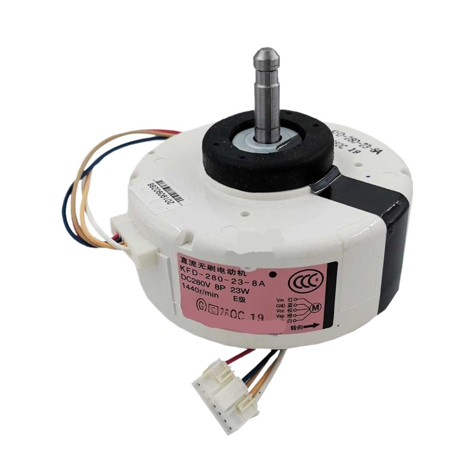 YILMVANY Motor,Compatible For Daikin,Air Conditioner Fan Motor KFD-280-23-8A FTXG50JV2C FTXG25JV2CW Fridge