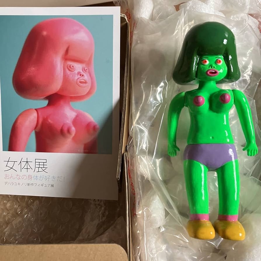 Amazon.co.jp: デハラユキノリDEHARA 女体まさこ25歳 グリーン