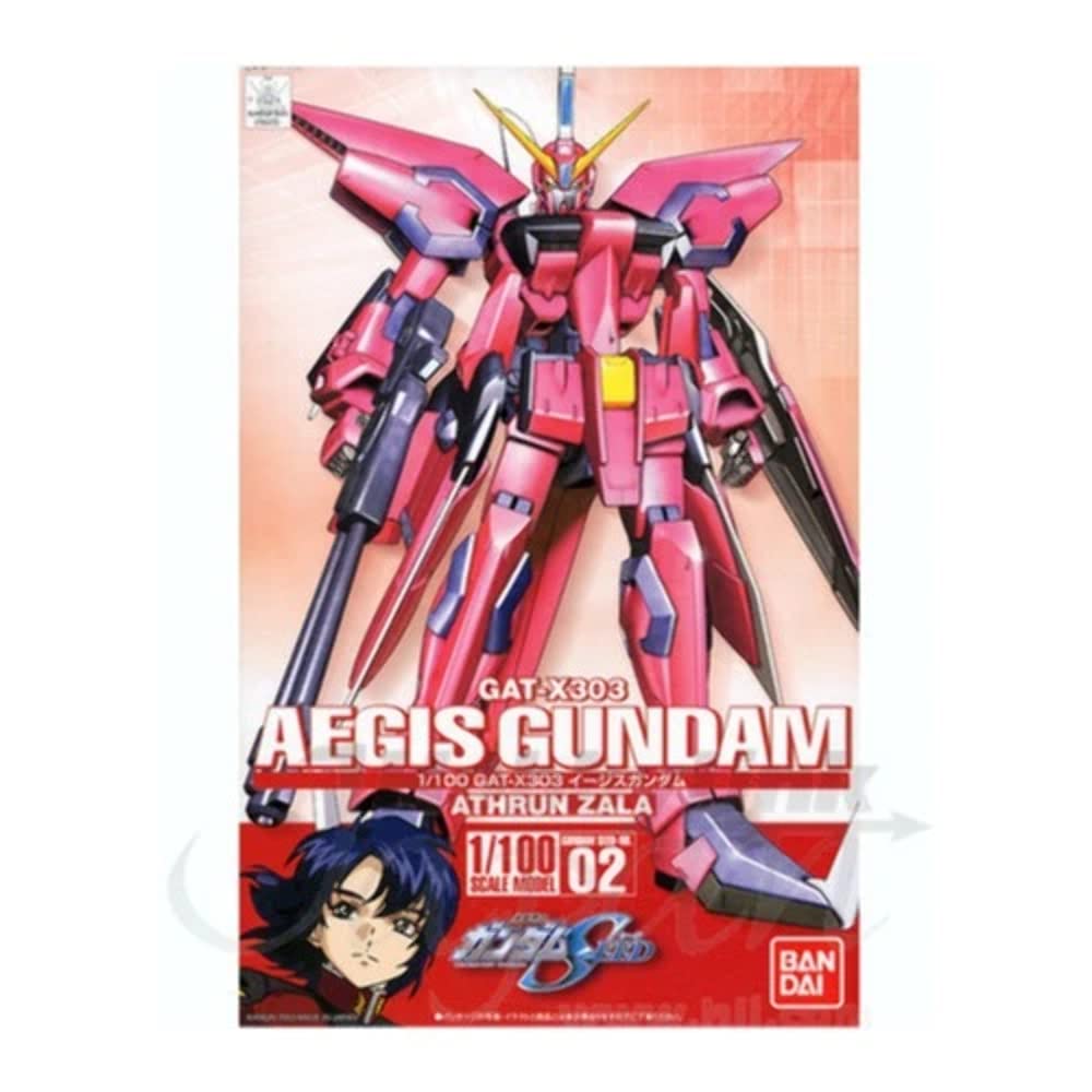 Amazon | 1/100 イージスガンダム | プラモデル 通販 