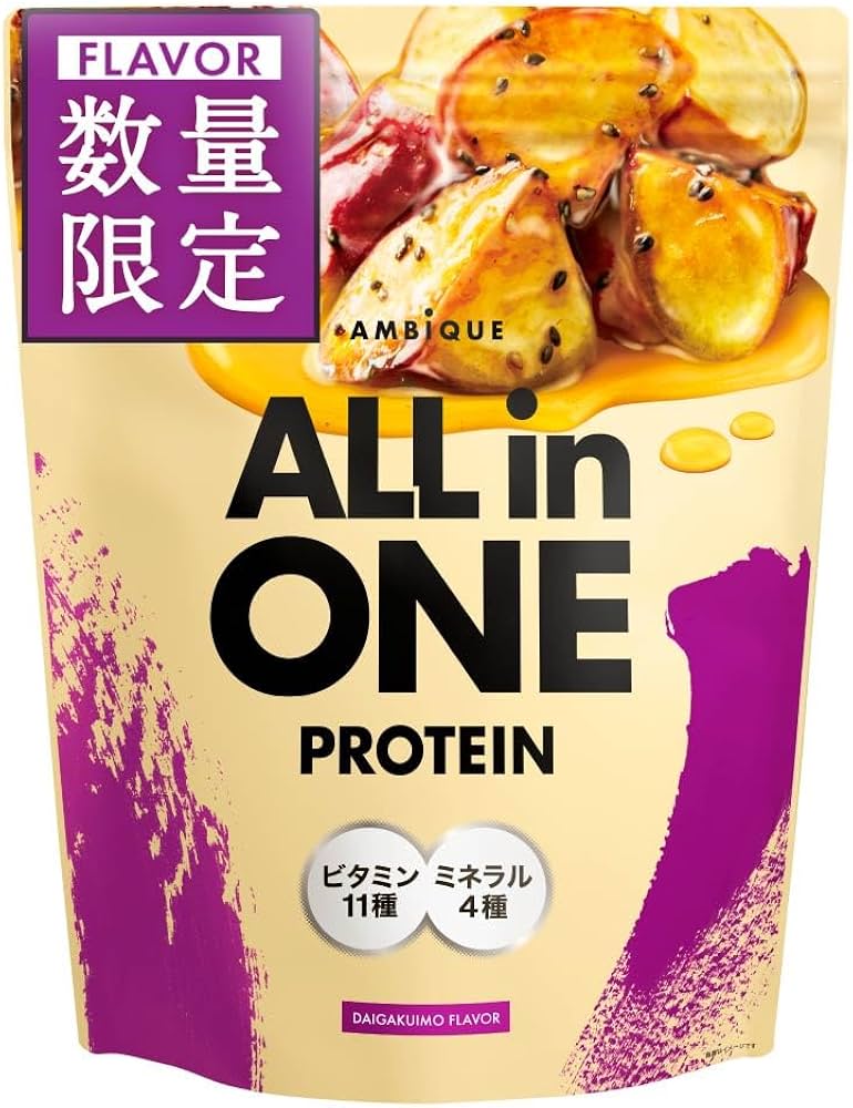 アンピーク プロテイン ホテイ 商品画像