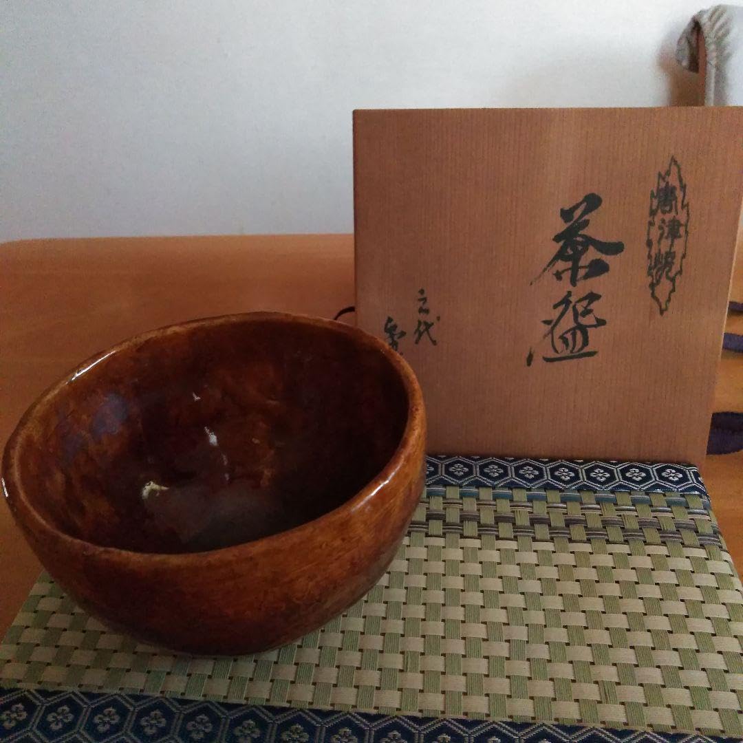 茶碗   唐津焼 黒唐津茶碗 #黒唐津茶碗 #茶碗 #茶器 #酒器 #伝統工芸 #唐津焼 #焼き物