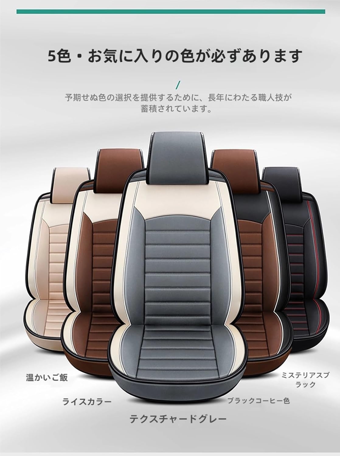 青ブタEDキャンバスボード全4種セット 広川卯月、赤城郁実、姫路紗良