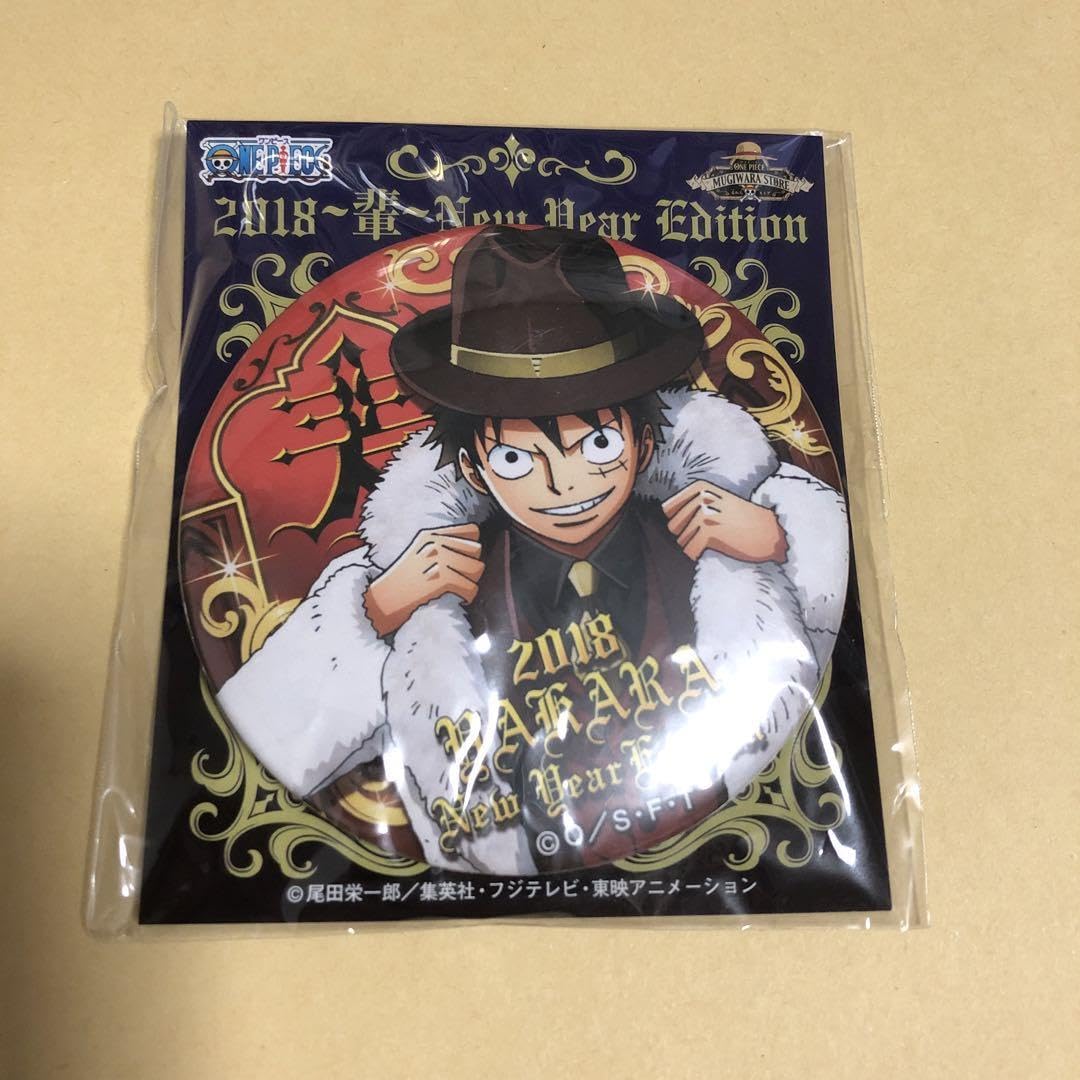 ルフィ 2018 海賊袋 缶バッジ ワンピース ONE PIECE Amazon.co.jp: ワン ピ 輩缶バッジ 2018年海賊袋 ルフィ : おもちゃ