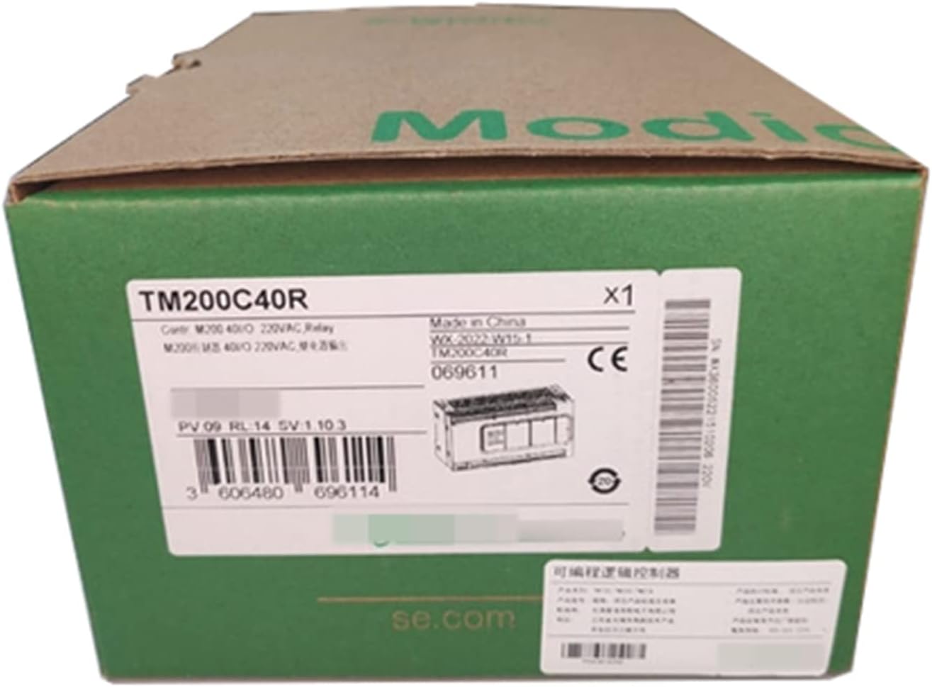 TM200C40R M200 Logic Controller Module New in Box with Warranty