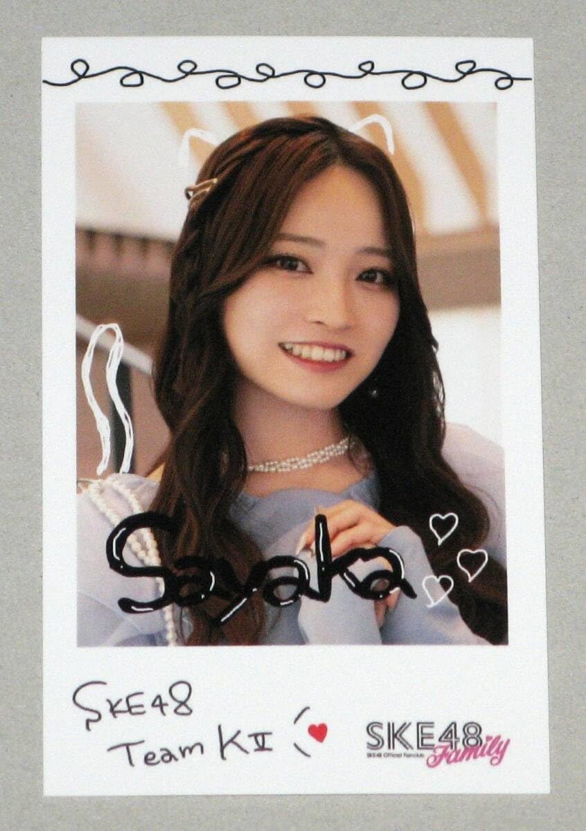 SKE48の大富豪はおわらない！入内嶋涼 サイン入りチェキ SKE48の大富豪はおわらない！入内嶋涼 サイン入りチェキ