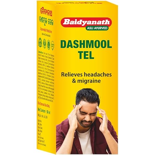 Baidyanath Nasal Oil 50ml