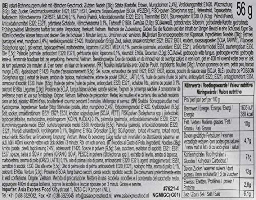 ACECOOK - GD Instant Glasnudeln Huhn - (1 X 57 GR)