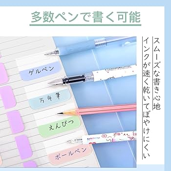 メモ帳　シール大量ぼっくすA　８０サイズ メモ帳 シール大量ぼっくすA 80サイズ 楽天市場】メモ シール
