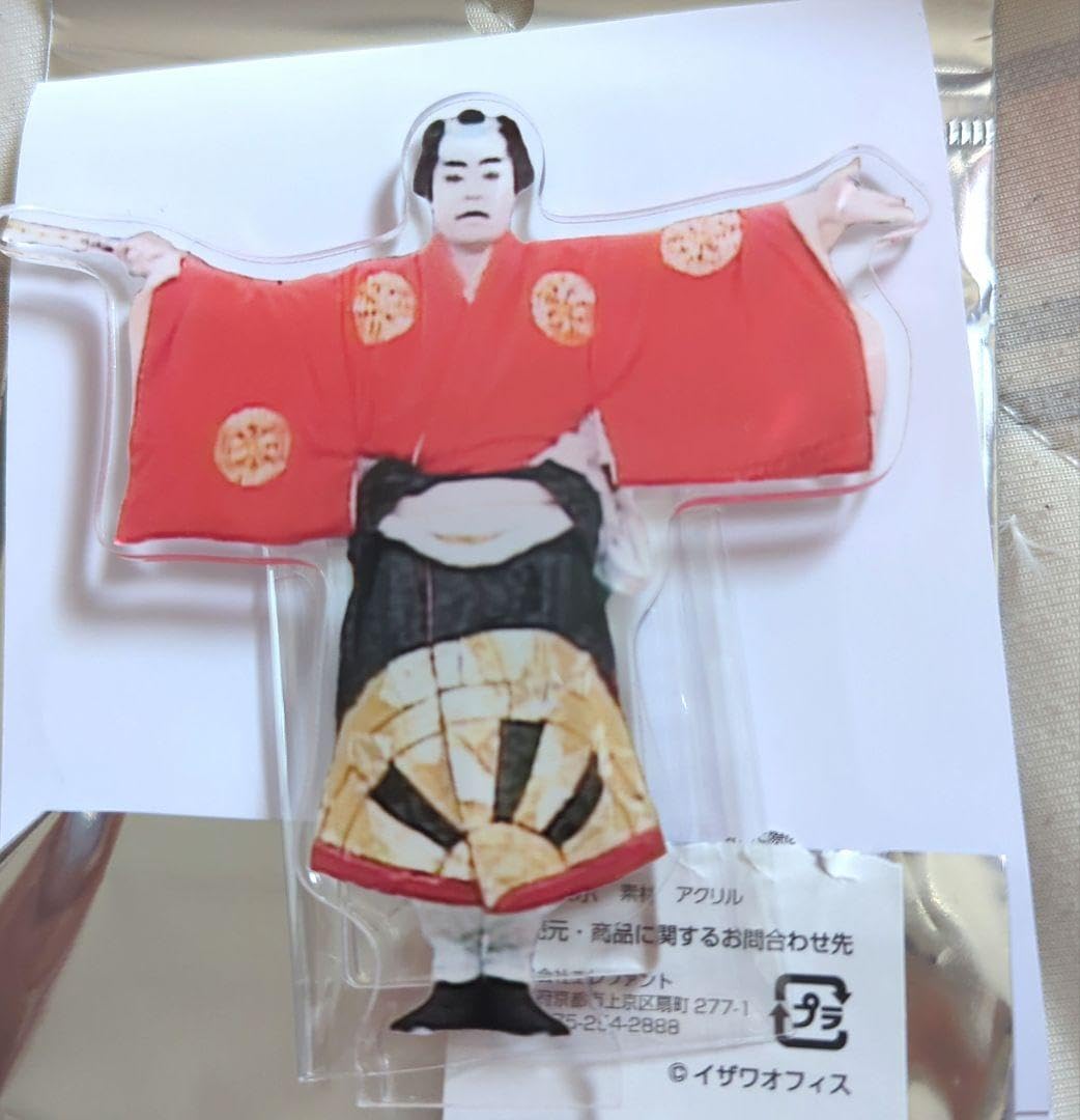 Amazon.co.jp: ザドリフターズ展 実写版アクリルスタンド 加トちゃん