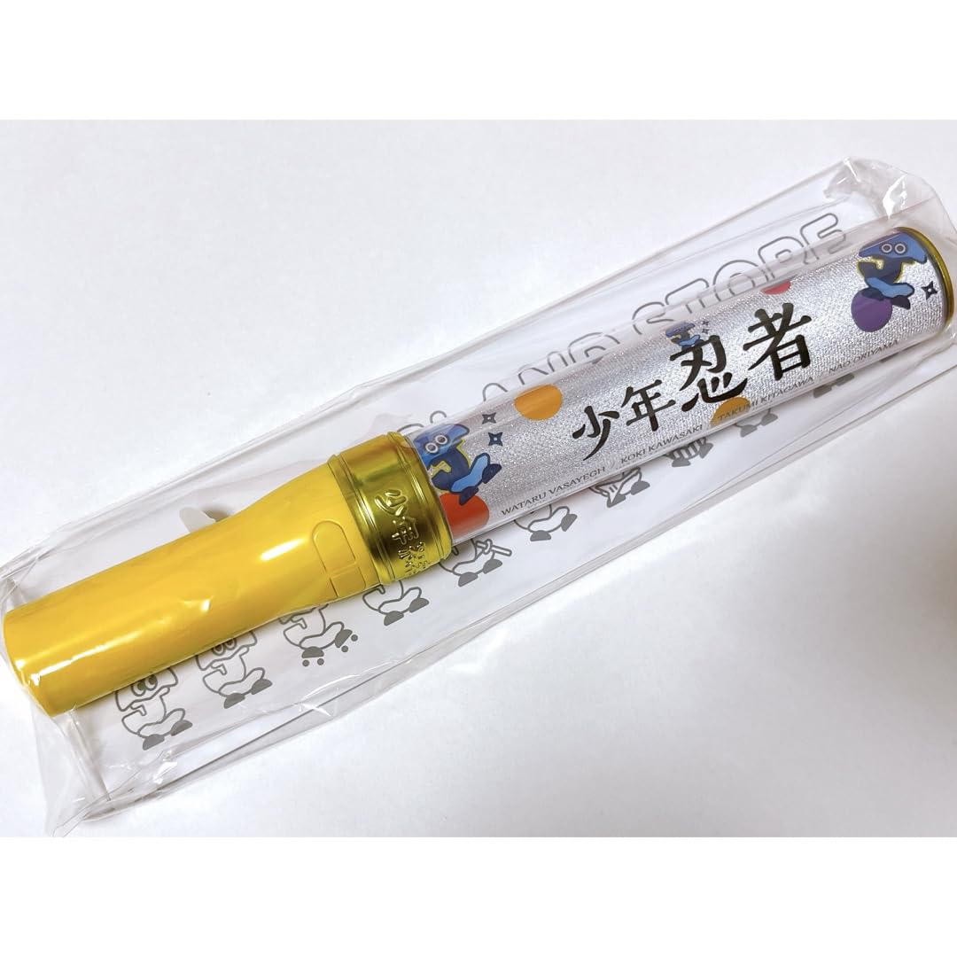 少年忍者 ペンライト 22人ver 少年忍者 ペンライト 新品 未開封 少年忍者