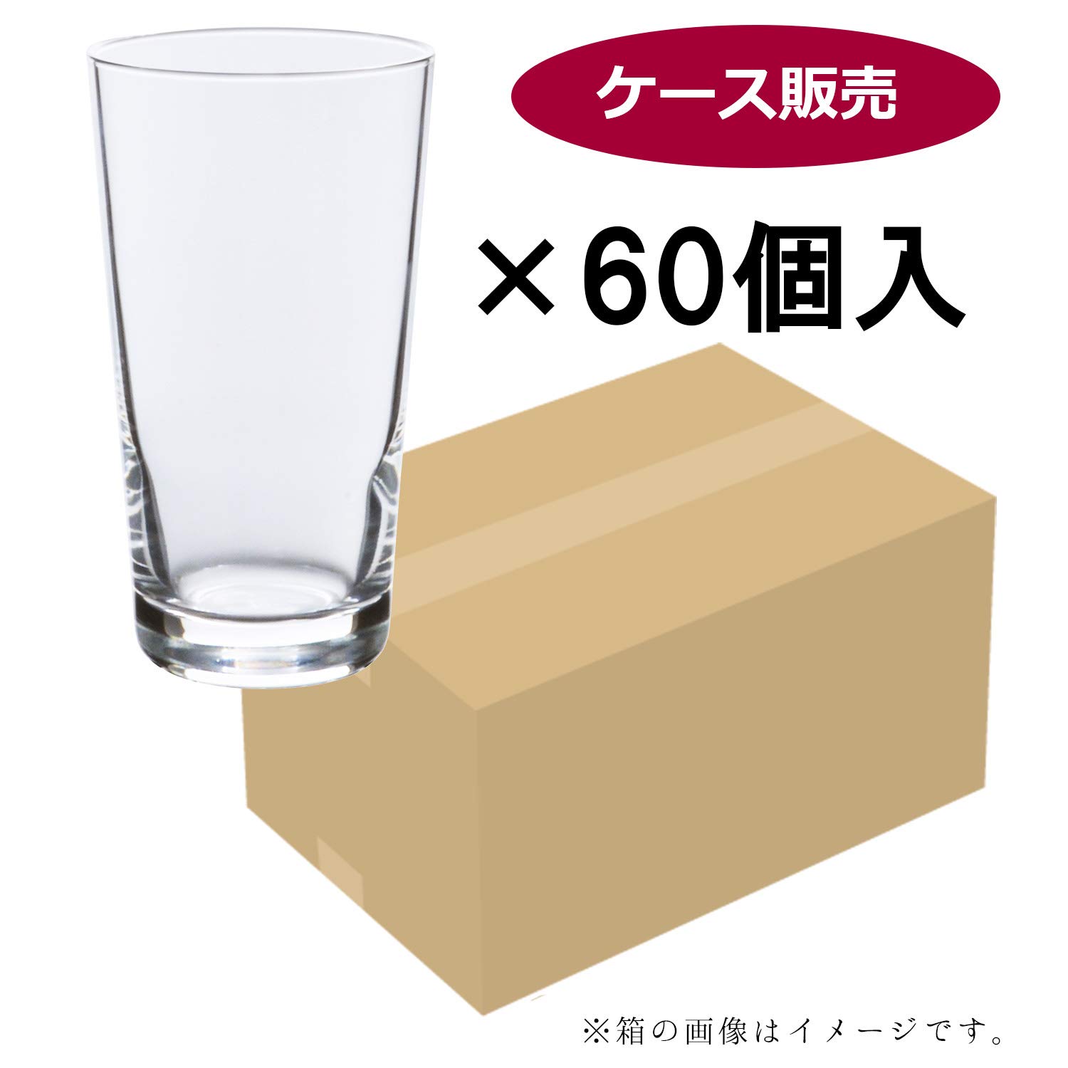 ★ 東洋佐々木ガラス タンブラー 360ml ×60 ★ Amazon｜東洋佐々木ガラス タンブラーグラス 生活定番 12タンブラー