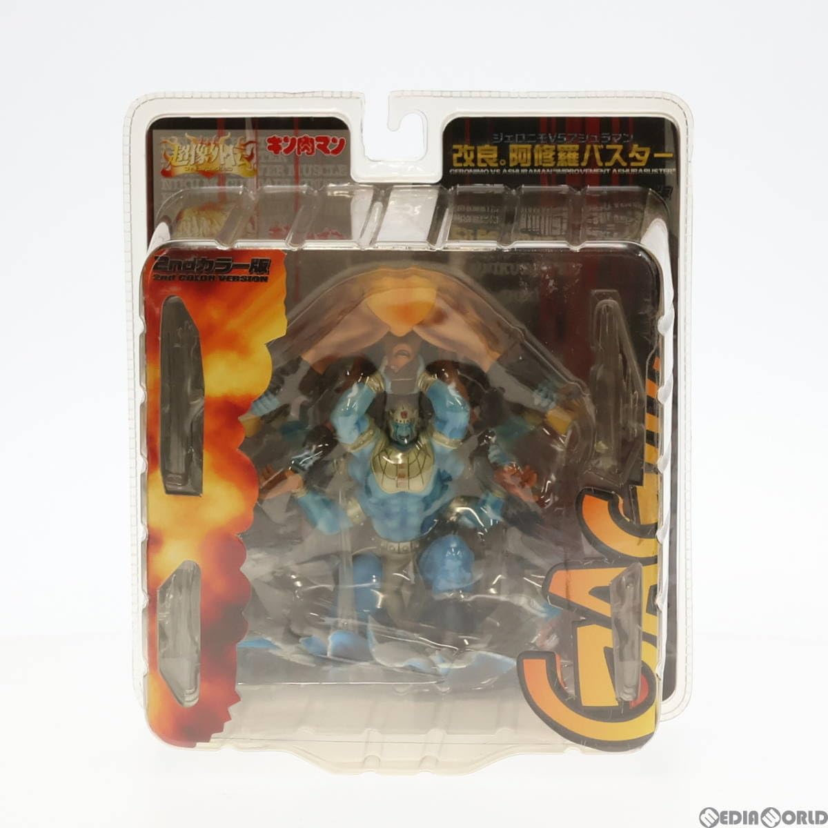Amazon | [FIG]超像外伝 改良。阿修羅バスター 2ndカラー版(青色 