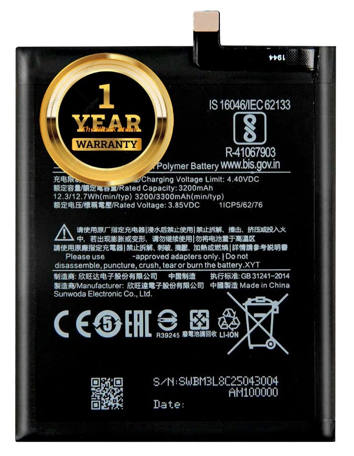 Image of Original BM3L Battery Compatible with Xiaomi Mi 9 (M192F1G)
