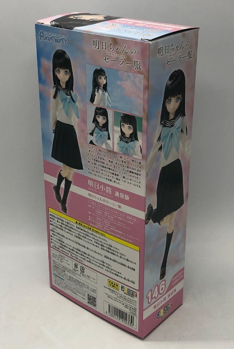 60 70 80サイズまとめ売り♡女の子 豪華セット 0歳1歳 出産準備 出産準備特別セット（春夏用） | HOT BISCUITS MIKIHOUSE