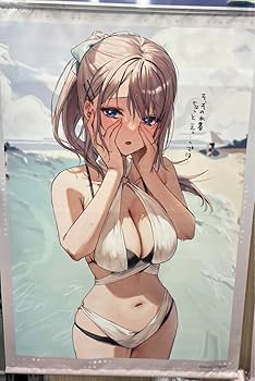 Amazon.co.jp: 早乙女志乃 志乃と恋 千種みのり タペストリー