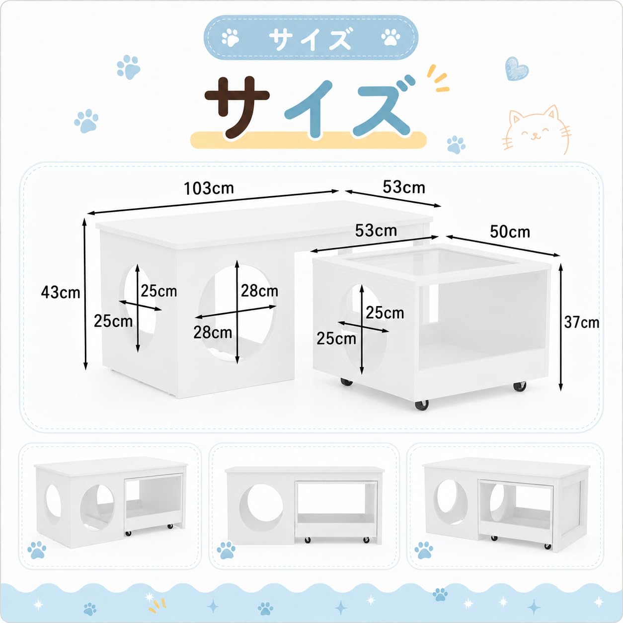 ローテーブル 猫用 センターテーブル 幅103cm×奥行き53×高さ43cm Amazon.co.jp: VORIN ローテーブル 猫用 センターテーブル 幅103cm