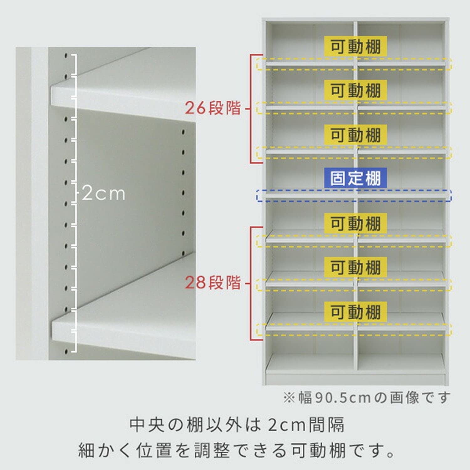 Amazon｜本棚 オープンラック 8段 大容量 幅90.5×奥行29×高さ184cm