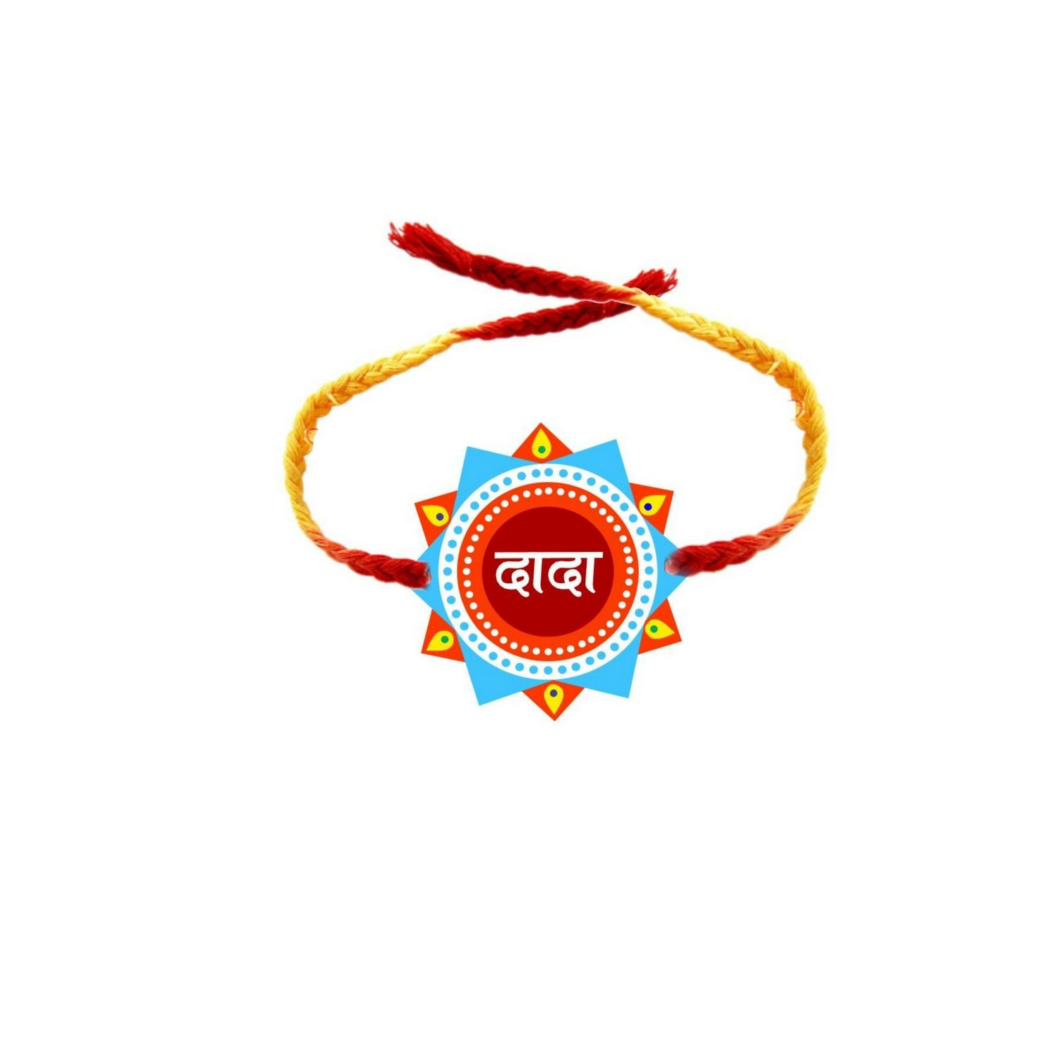 Yaya Cafe Rakhi for Brother, Dada Printed Acrylic Rakhi for Boys/Mens