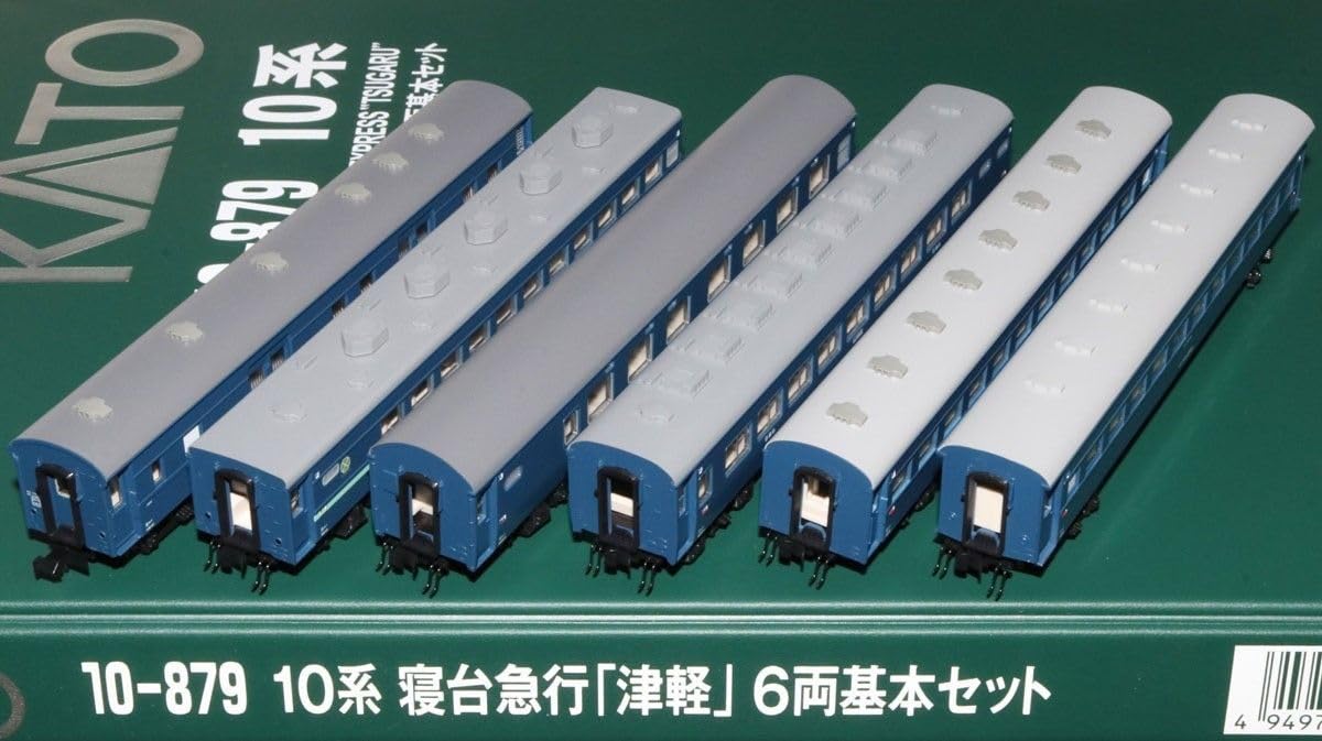 Amazon | KATO 10-879 10系寝台急行「津軽」 6両基本セット｜ | 鉄道